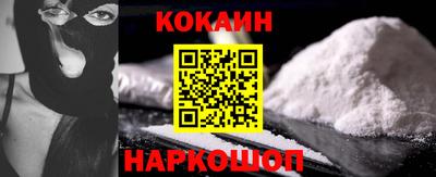 крисы Ярославль