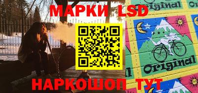 мефедрон мука Янаул