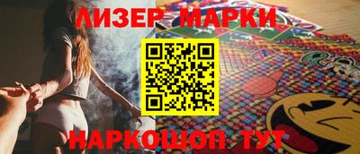 мефедрон мука Янаул