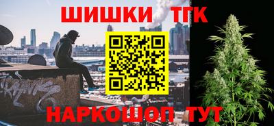 мефедрон мука Янаул