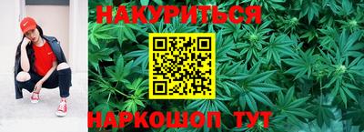 винт Ярцево