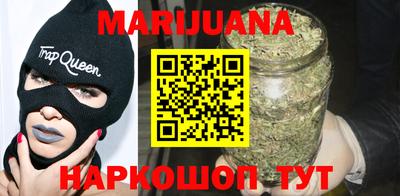 винт Ярцево
