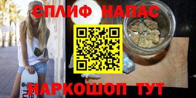 крисы Ярославль