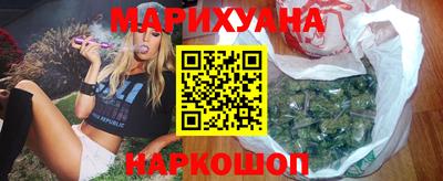 крисы Ярославль