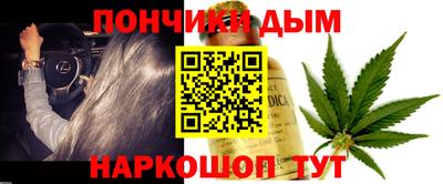 винт Ярцево