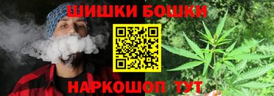 винт Ярцево