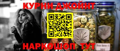 крисы Ярославль
