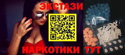крисы Ярославль