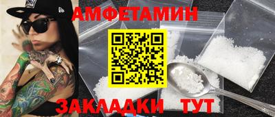 крисы Ярославль