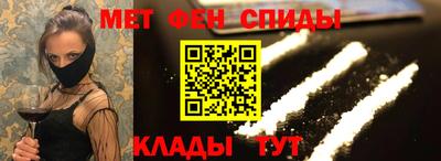 крисы Ярославль