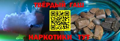 крисы Ярославль