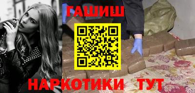 крисы Ярославль