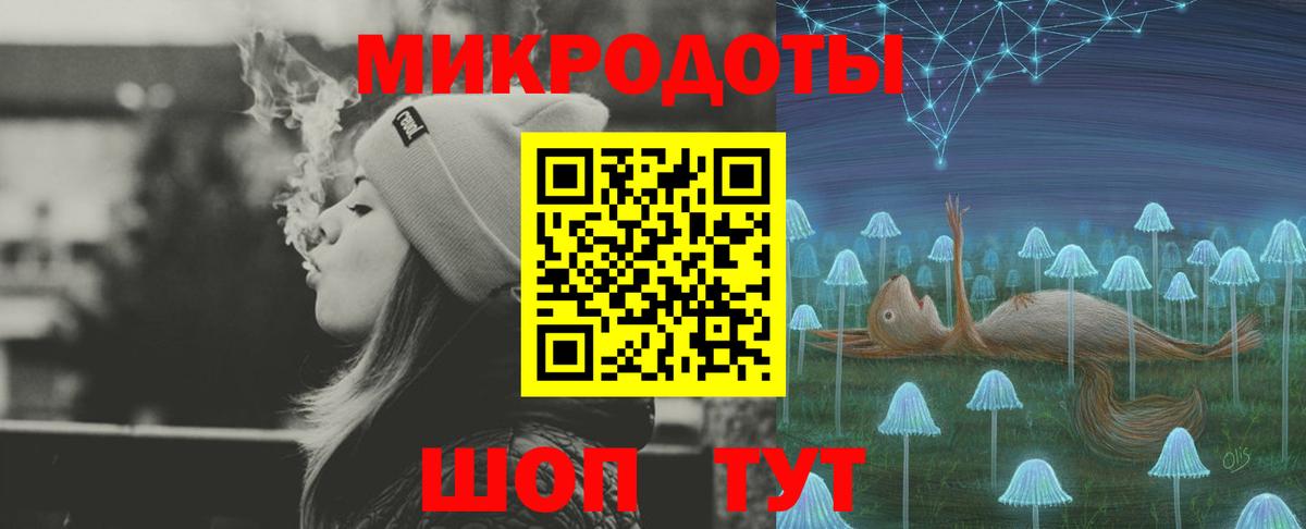 Псилоцибиновые грибы мицелий Кингисепп